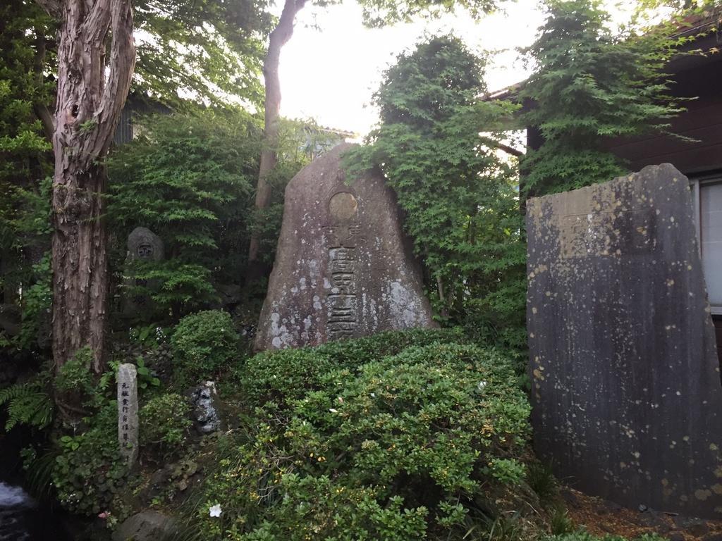 Hotel Daikokuya Mt.Fuji Fujiyoshida Exterior foto